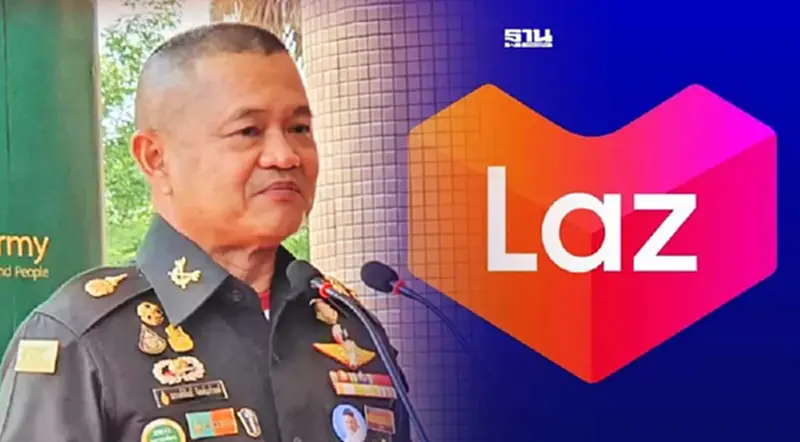 “ผบ.ทบ.”ยกเลิกคำสั่งห้าม"ลาซาด้า"ส่งสินค้าหน่วยทหารแล้ว “ผบ.ทบ.”ยกเลิกคำสั่งห้าม"ลาซาด้า"ส่งสินค้าหน่วยทหารแล้ว