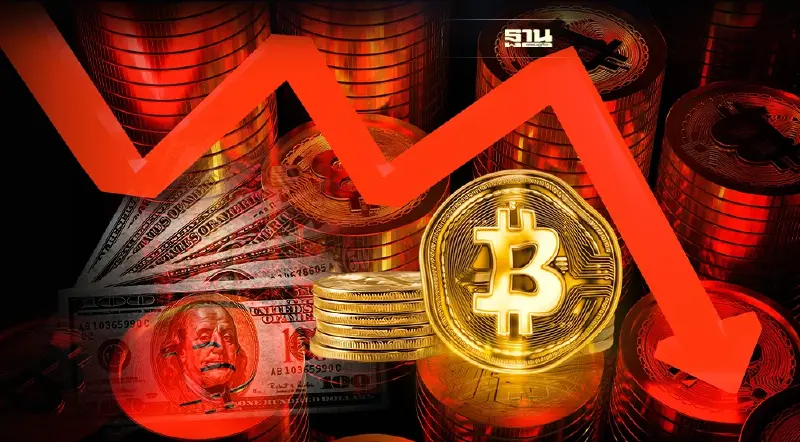 บิตคอยน์ดิ่งหลุด 27,000 ดอลล์  เฟดเร่งขึ้นดบ.ฉุดสภาพคล่องสินทรัพย์เสี่ยง