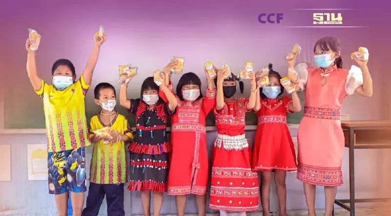 มูลนิธิ ซี.ซี.เอฟ.ฯ  ปลูกคนด้วยหัวใจ พัฒนาชีวิตเด็กและเยาวชนไทยด้วยโครงการ “เพาะรัก”