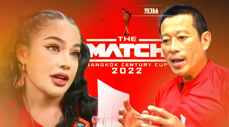 คำต่อคำ "วินิจ-พิมรี่พาย” บัตร แดงเดือด  2 หมื่นใบ มาจากไหน?