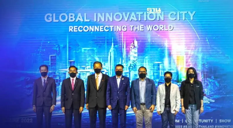 ครั้งแรกของไทย เปิดงาน "สตาร์ทอัพและอินโนเวชั่น SITE 2022" บนโลก Metaverse