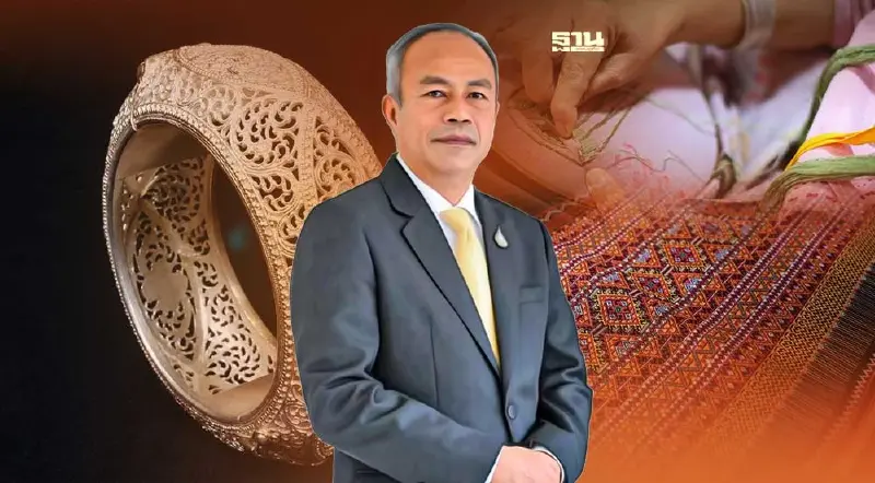 พาณิชย์ หนุน sacit กระตุ้นยอดขายงานศิลปหัตถกรรมไทย รับเปิดประเทศ