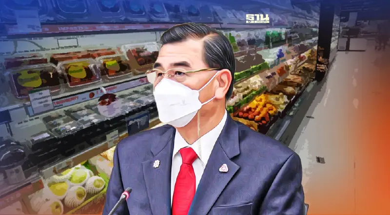 "ตรึงราคาน้ำมันดีเซล 32 บาทต่อลิตร" 3-6 เดือน เอกชนวอนรัฐช่วยสกัดเงินเฟ้อ