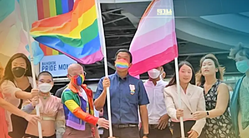 ชัชชาติ ปักธง "Pride Month 2022"หนุนกลุ่มLGBTQI+ ชัชชาติ ปักธง "Pride Month 2022"หนุนกลุ่มLGBTQI+