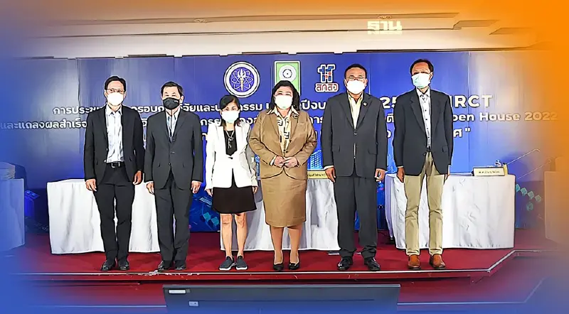 วช.เปิดบ้านวิจัย-นวัตกรรม แก้ปัญหาสิ่งแวดล้อม