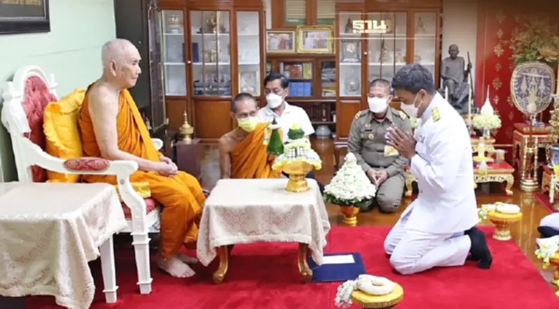 “ชัชชาติ”นำคณะผู้บริหาร กทม.กราบคารวะผู้นำ 3 ศาสนา ในโอกาสเข้ารับตำแหน่ง “ชัชชาติ”นำคณะผู้บริหาร กทม.กราบคารวะผู้นำ 3 ศาสนา ในโอกาสเข้ารับตำแหน่ง