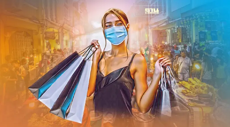 ขาช็อป เตรียมเงินให้พร้อม  ตลาดนัดโชห่วย 2-5 มิ.ย.นี้