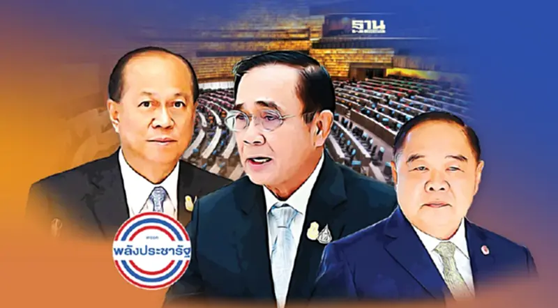ซักฟอก 10 รมต. ฝ่ายค้านได้แค่ด่า โค่น“บิ๊กตู่”ยาก ซักฟอก 10 รมต. ฝ่ายค้านได้แค่ด่า โค่น“บิ๊กตู่”ยาก