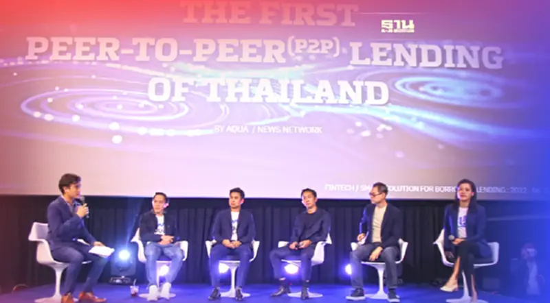 AQUA ประกาศจับมือ NEWS เดินหน้า Fintech นวัตกรรมการเงิน !! AQUA ประกาศจับมือ NEWS เดินหน้า Fintech นวัตกรรมการเงิน !!