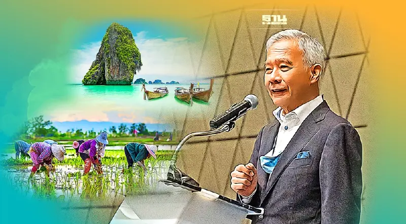 สุวัจน์ชี้ทางออกเศรษฐกิจไทยชูจุดแข็งเกษตร อาหาร ท่องเที่ยว ซอฟต์เพาเวอร์