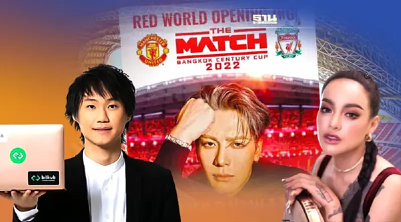 แดงเดือด วุ่นไม่เลิก "บิทคับ" แจงไม่เกี่ยว “พิมรี่พาย” ไลฟ์ขายบัตร 2 หมื่นใบ แดงเดือด วุ่นไม่เลิก "บิทคับ" แจงไม่เกี่ยว “พิมรี่พาย” ไลฟ์ขายบัตร 2 หมื่นใบ