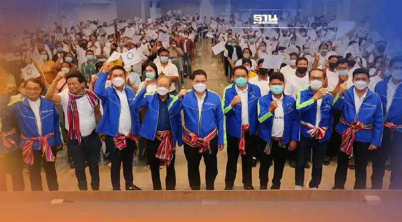 อุตตมขอบคุณ “พี่น้องสร้างอนาคตไทยอุดรธานี”สำหรับการต้อนรับที่แสนอบอุ่น