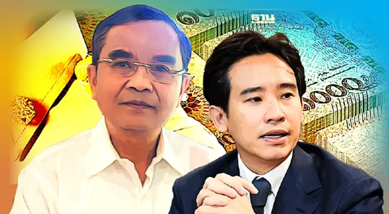 “นิพิฏฐ์”โพสต์ปมเสนอตัดบำนาญ “ข้าราชการบำนาญ” เป็นเหตุทำผัวเมียทะเลาะกัน “นิพิฏฐ์”โพสต์ปมเสนอตัดบำนาญ “ข้าราชการบำนาญ” เป็นเหตุทำผัวเมียทะเลาะกัน