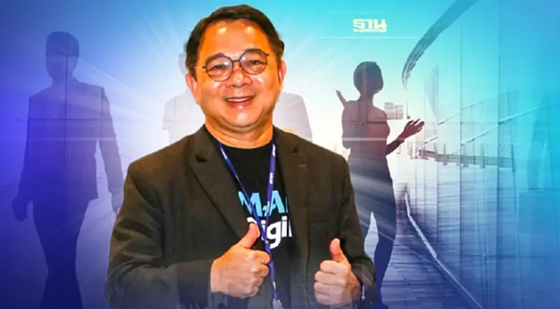 “สามารถ” มั่นใจธุรกิจฟื้นตัวได้ดีในปี 65 “สามารถ” มั่นใจธุรกิจฟื้นตัวได้ดีในปี 65