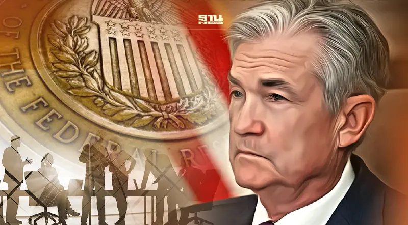 "พาวเวลล์" แถลงสภา ยันเฟดสามารถสกัดเงินเฟ้อ ศก.แกร่งพอรับมือดอกเบี้ยสูง