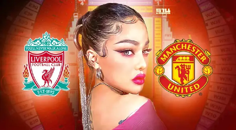 'ลิเวอร์พูล-แมนยู’ ออกแถลงการณ์เคลียร์ปมดราม่าพิมรี่พายขายบัตรแดงเดือด