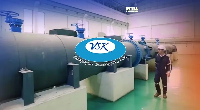 “วงษ์สยาม”นัดเซ็นสัญญาโครงการบริหารท่อส่งน้ำอีอีซี 17 มิ.ย.65