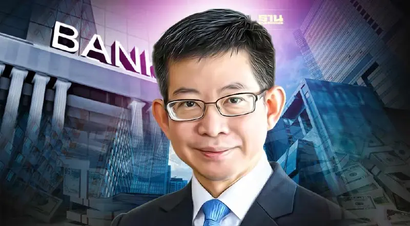 ทำไม ธนาคารกลางนานาประเทศต้องประกาศทำสงครามกับเงินเฟ้อ