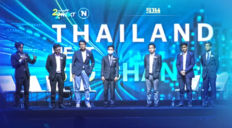 นักการเมืองรุ่นใหม่ ประสานเสียงเปลี่ยนประเทศต้องปรับโครงสร้าง นักการเมืองรุ่นใหม่ ประสานเสียงเปลี่ยนประเทศต้องปรับโครงสร้าง
