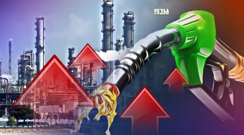 CEO บริษัทน้ำมัน เตือนโลกต้องเจอภาวะน้ำมันแพงยาวต่อเนื่อง 5 ปี