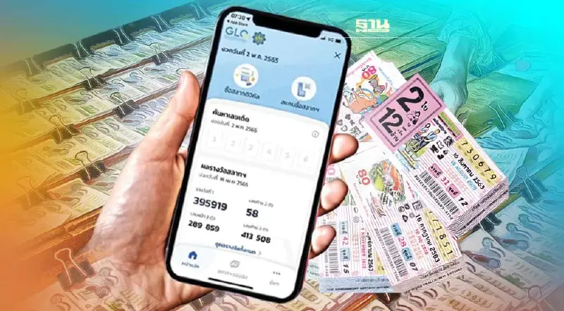 "สลากดิจิทัล" วิธีขึ้นรางวัลผ่านกรุงไทย  ขึ้นเงินด้วยตัวเอง ถูกปุ๊บรับปั๊บ