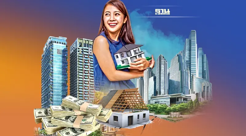 อสังหาฯท้าทาย เผชิญต้นทุน 'พัฒนาที่อยู่อาศัย' สูง