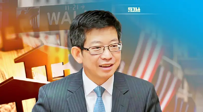 "กอบศักดิ์"วิเคราะห์ เศรษฐกิจสหรัฐอาจแย่กว่าคาด จากรอยร้าวฟองสบู่อสังหา