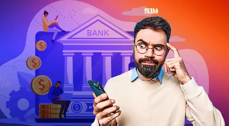 ธนาคารกรุงศรี ปิดปรับปรุงระบบชั่วคราว 12 และ 15มิ.ย.เช็คช่วงเวลาที่นี่ ธนาคารกรุงศรี ปิดปรับปรุงระบบชั่วคราว 12 และ 15มิ.ย.เช็คช่วงเวลาที่นี่