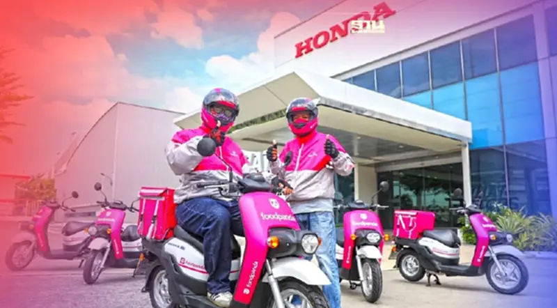 ฮอนด้าส่ง EV รุ่น BENLY e ให้ foodpanda 20 คัน ฮอนด้าส่ง EV รุ่น BENLY e ให้ foodpanda 20 คัน