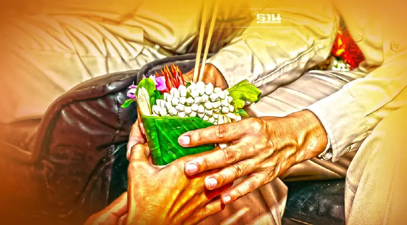 พิธีไหว้ครู 2566 ประวัติและกิจกรรม พร้อมความหมายดอกไม้ไหว้ครู