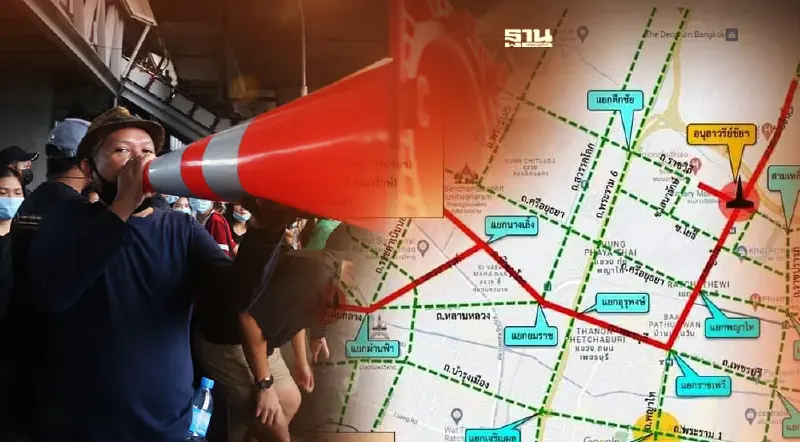 บชน.แนะหลีกเลี่ยง 9 เส้นทางการชุมนุม 11 มิ.ย.