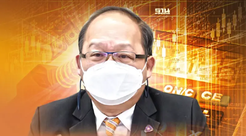 "ราคาน้ำมันพุ่งไม่หยุด" ฉุดดัชนีเชื่อมั่นอุตสาหกรรมร่วง 2 เดือนติด "ราคาน้ำมันพุ่งไม่หยุด" ฉุดดัชนีเชื่อมั่นอุตสาหกรรมร่วง 2 เดือนติด