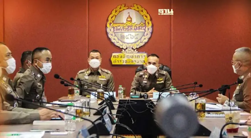 บช.น. เอาจริงโดนใบสั่ง ไม่จ่ายค่าปรับ ออก "หมายจับ" เอาผิด บช.น. เอาจริงโดนใบสั่ง ไม่จ่ายค่าปรับ ออก "หมายจับ" เอาผิด