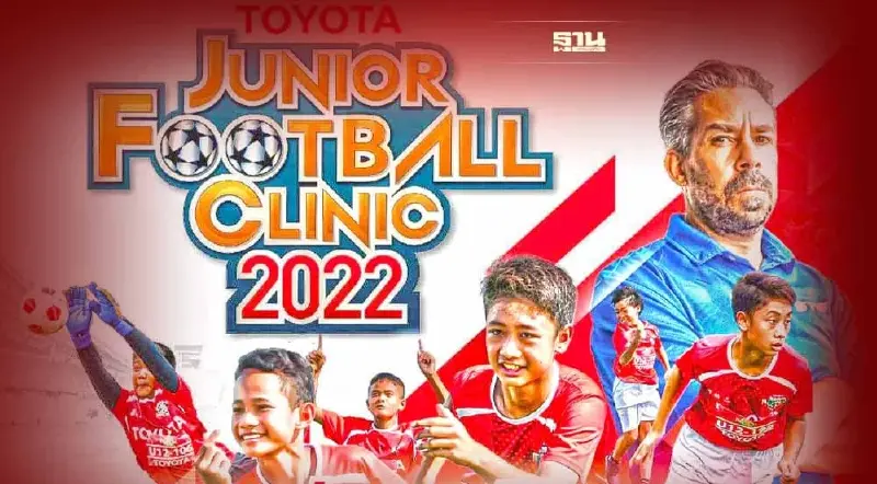 โตโยต้าจัดโครงการเฟ้นหา “ช้างศึก จูเนียร์” เช็คเงื่อนไขที่นี่