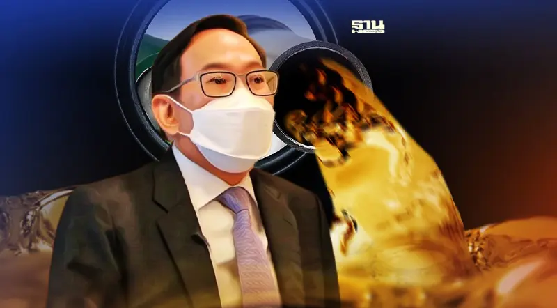 ค่าการกลั่นน้ำมันล่าสุดอยู่ที่เท่าไหร่ แพงเกินไปจริงหรือไม่ อ่านเลย