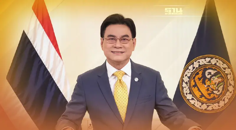 ไทยร่วมกล่าวถ้อยแถลงในการประชุม MC12