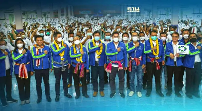สร้างอนาคตไทยปักธงกาฬสินธุ์-มหาสารคามมั่นใจคนอีสานหนุน“สมคิด”เป็นนายกฯ สร้างอนาคตไทยปักธงกาฬสินธุ์-มหาสารคามมั่นใจคนอีสานหนุน“สมคิด”เป็นนายกฯ