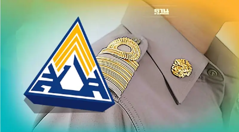 สำนักงานประกันสังคม รับสมัครสอบบรรจุเข้ารับราชการ ปี 2565 เช็คเลย สำนักงานประกันสังคม รับสมัครสอบบรรจุเข้ารับราชการ ปี 2565 เช็คเลย