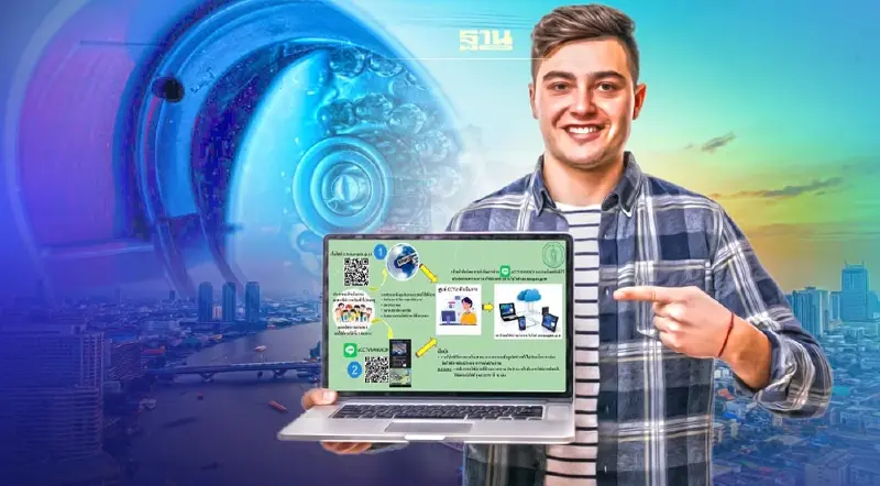 กทม. เปิด 2 ช่องทาง ขอภาพ CCTV ออนไลน์ได้ใน 24 ชั่วโมง