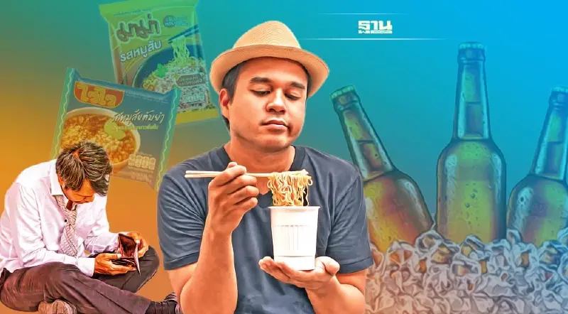 ต้นทุนพุ่ง ของแพง 1 ส.ค. สินค้าแหกด่าน พาณิชย์ปรับราคาขึ้นยกแผง