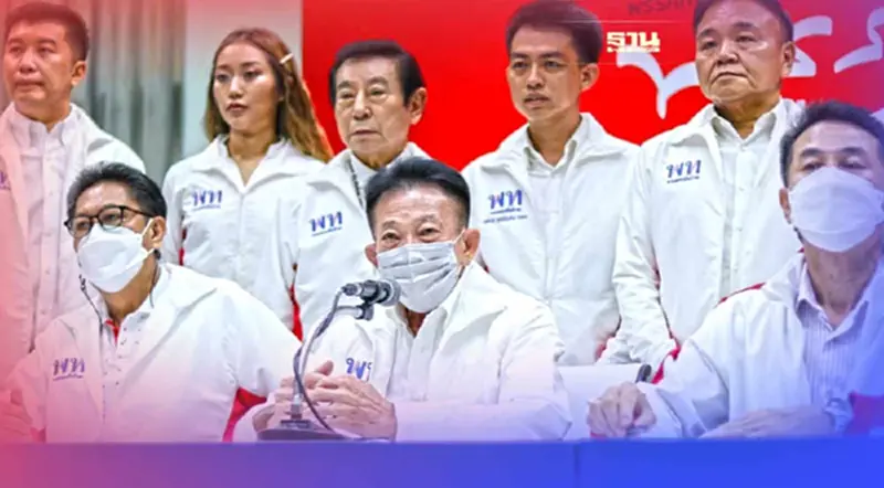 “พรรคเพื่อไทย” เปิดตัว 30 ว่าที่ผู้สมัคร ส.ส. ภาคเหนือตอนบน “พรรคเพื่อไทย” เปิดตัว 30 ว่าที่ผู้สมัคร ส.ส. ภาคเหนือตอนบน
