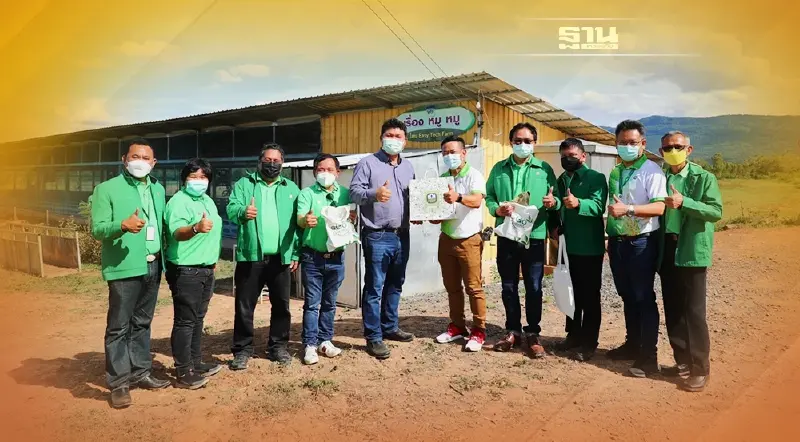 ธ.ก.ส. จัดเต็มทั้งทุน ความรู้ หนุนเกษตรกร ปรับเปลี่ยนการผลิต ฝ่าวิกฤตปุ๋ยแพงสู่ความยั่งยืน