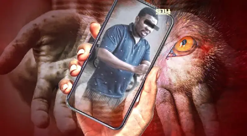 (เปิดคลิป) นาทีจับกุมชายไนจีเรียป่วย"โรคฝีดาษลิง"ที่กัมพูชา อัพเดทล่าสุด (เปิดคลิป) นาทีจับกุมชายไนจีเรียป่วย"โรคฝีดาษลิง"ที่กัมพูชา อัพเดทล่าสุด