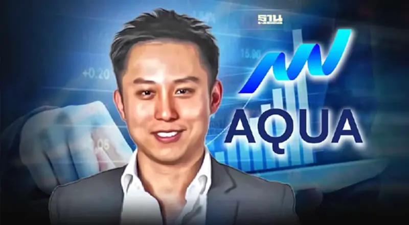 AQUA ออกหุ้นกู้ 1 พันล้าน ดอกเบี้ยคงที่ 5.75% ขาย 18-20 ก.ค.นี้ AQUA ออกหุ้นกู้ 1 พันล้าน ดอกเบี้ยคงที่ 5.75% ขาย 18-20 ก.ค.นี้