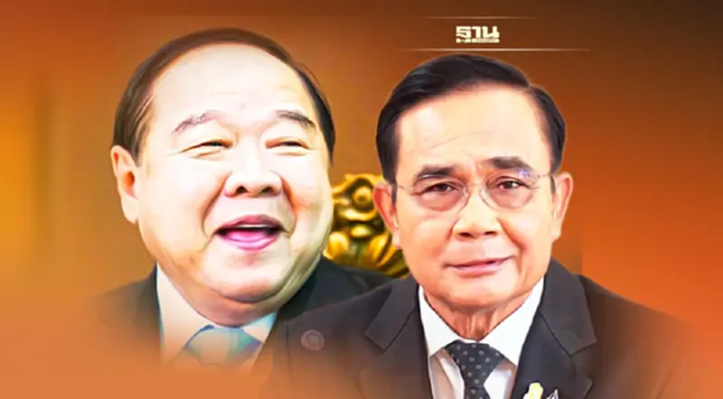 "บิ๊กป้อม”อารมณ์ดี โยนเรื่องปรับครม.นั่งควบ“มท.1”แล้วแต่นายกฯ "บิ๊กป้อม”อารมณ์ดี โยนเรื่องปรับครม.นั่งควบ“มท.1”แล้วแต่นายกฯ