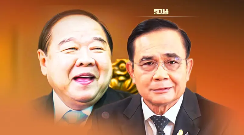 "บิ๊กป้อม”อารมณ์ดี โยนเรื่องปรับครม.นั่งควบ“มท.1”แล้วแต่นายกฯ 