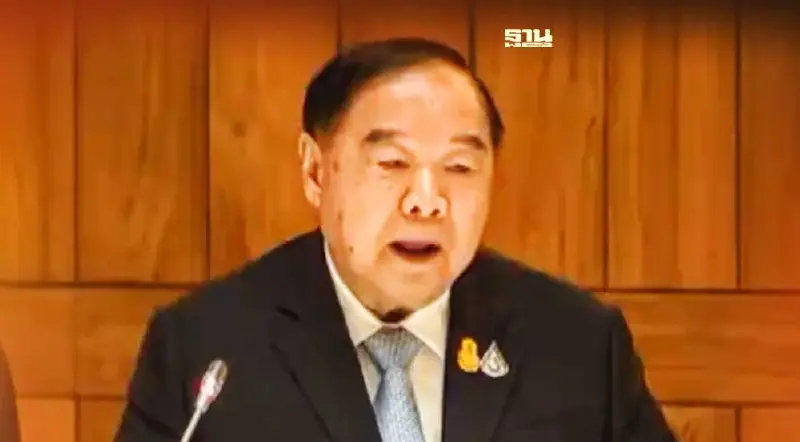 “ประวิตร”ตอบอภิปรายไม่ไว้วางใจ โยน "บิ๊กตู่" ทำปฏิวัติคนเดียว