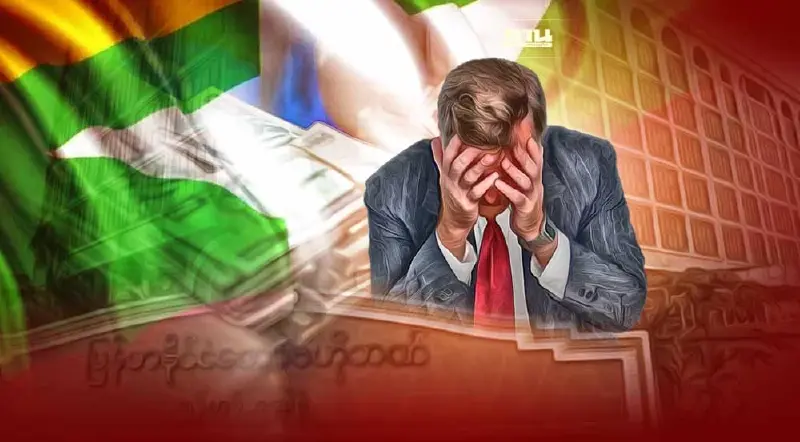 แบงก์ชาติเมียนมาเข้าตาจน! สั่งธุรกิจ-ผู้กู้รายย่อยระงับชำระหนี้ตปท.