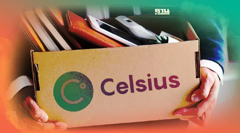 "เซลเซียสฯ" บิ๊กปล่อยกู้คริปโต ยื่นล้มละลายตามรอย “วอยเอเจอร์ ดิจิทัล”