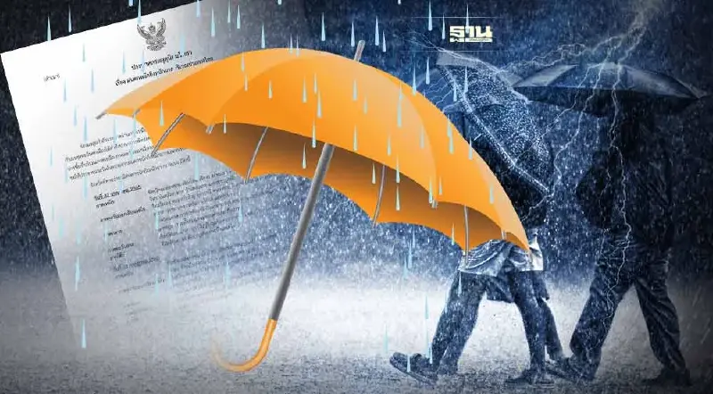 ประกาศกรมอุตุฯฉบับ 7 ฝนตกหนักถึงหนักมาก ระวังน้ำท่วมฉับพลัน-น้ำป่าไหลหลาก